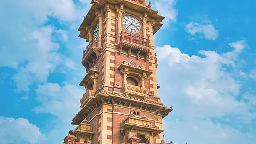 Ghanta Ghar