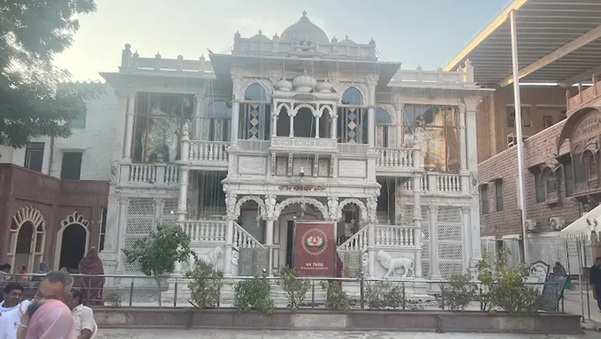 Bheru Bagh Parshvnath Jain Shvetamber Teerth