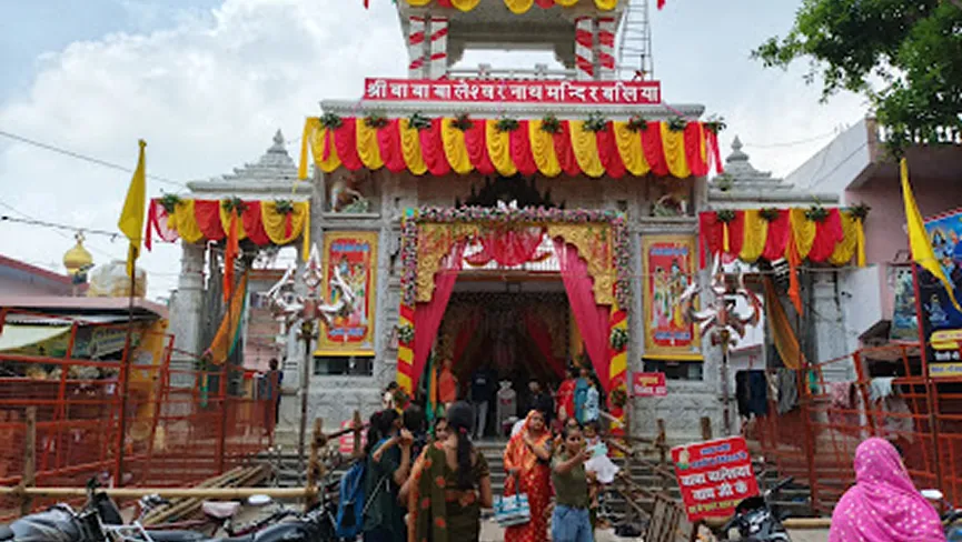 Baba Baleshwar Mandir