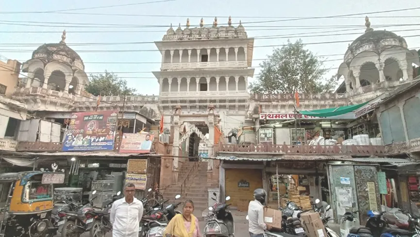 Achal Nath Mahadev Mandir Gali