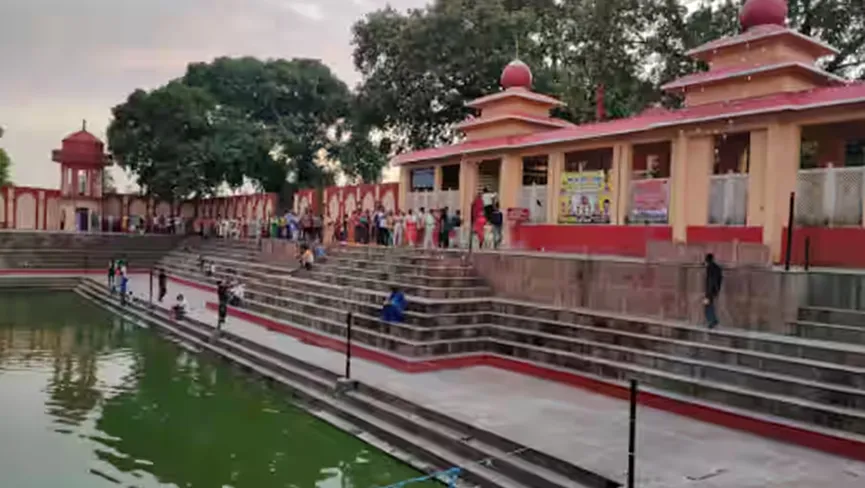 Shri baba Dhopeshwar Nath ji Temple