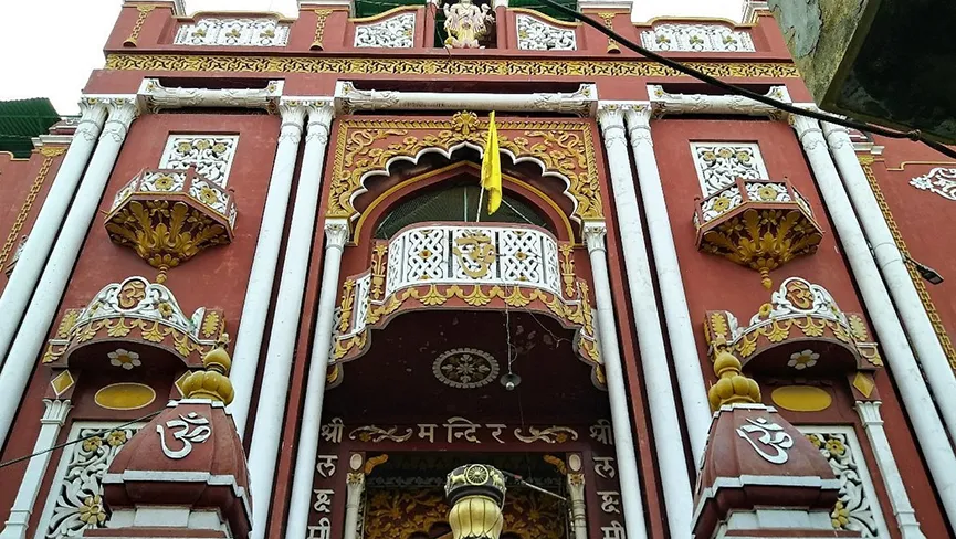 Shri Laxmi Narayan Mandir Bareilly