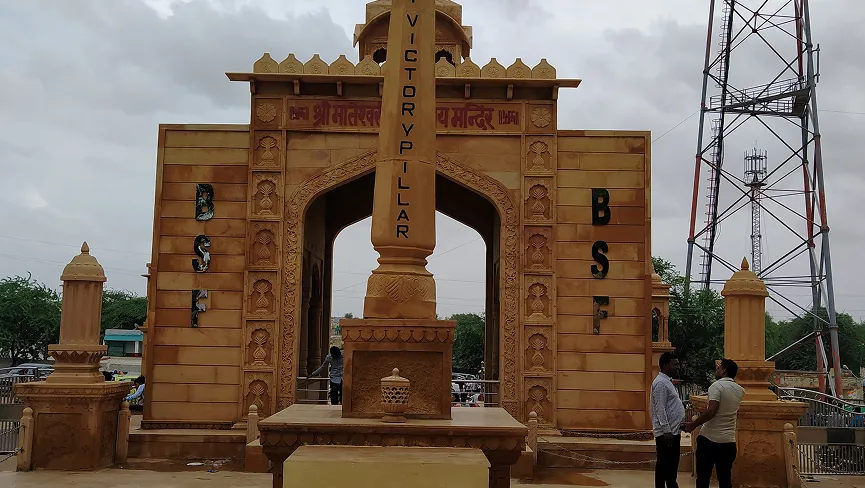 Shri Tanot Mata Temple