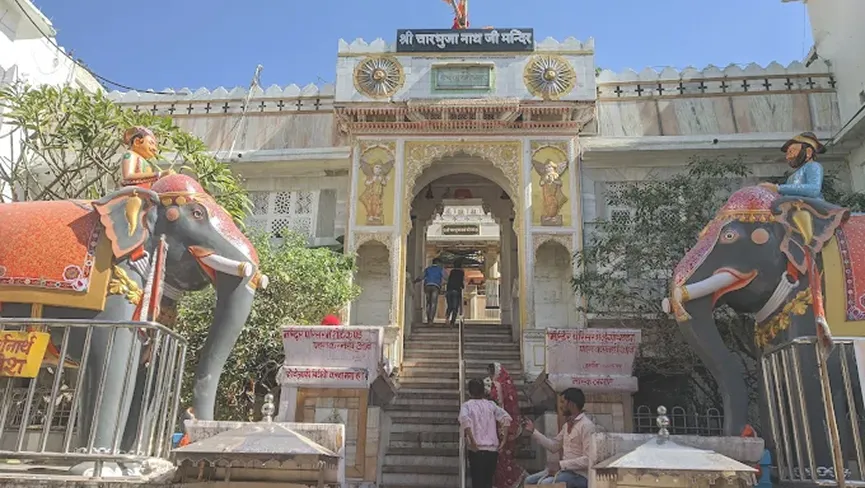 Shree Charbhuja Nath Ji Main Mandir