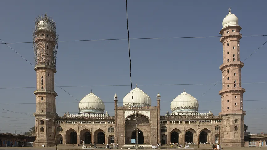 Darul Uloom Taj ul Masajid
