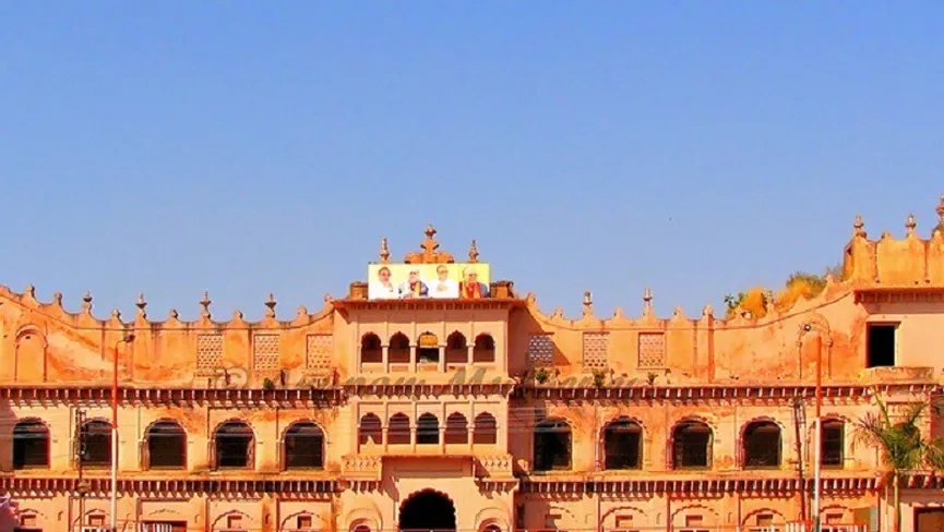 AL Amaan Shaukat Mahal