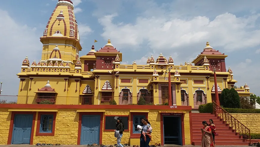 Laxmi Narayan Temple Madhya Pradesh