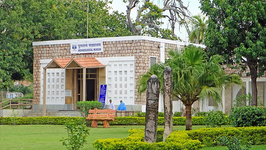 Sanchi Archaeological Museum