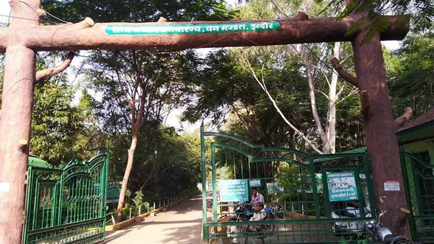 Ralamandal Wildlife Sanctuary