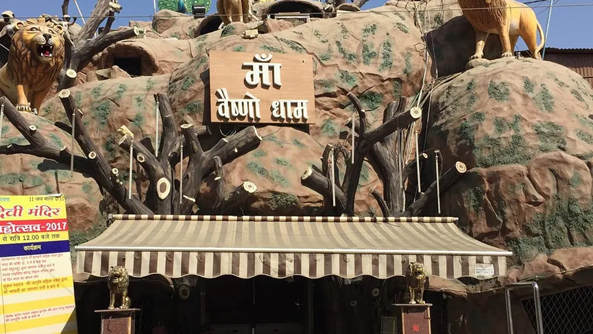 Maa Vaishno Dham Mandir Lal Bagh Indore
