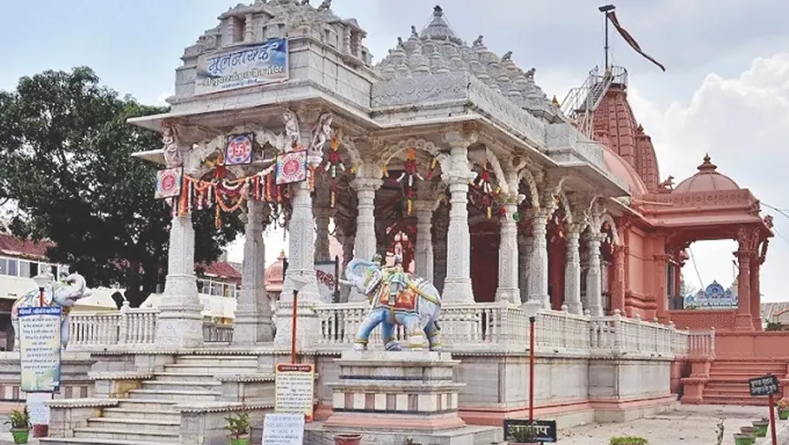 Shri Jain Shwetambar Mandavgadh Tirth Suparshwnath Bhagwan