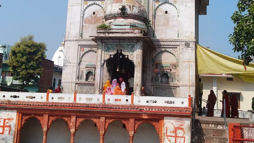 Chakiya Kali Mata Mandir