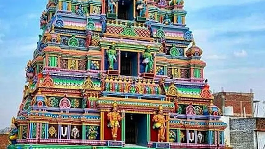 Sri Tirupati Balaji Mandir