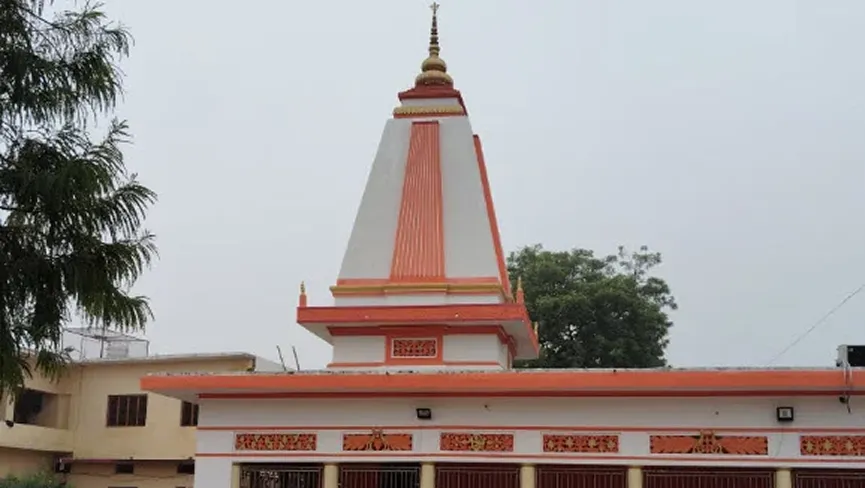 Shri Devarahi Mandir