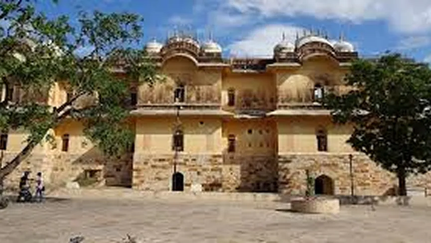 Awagarh Fort