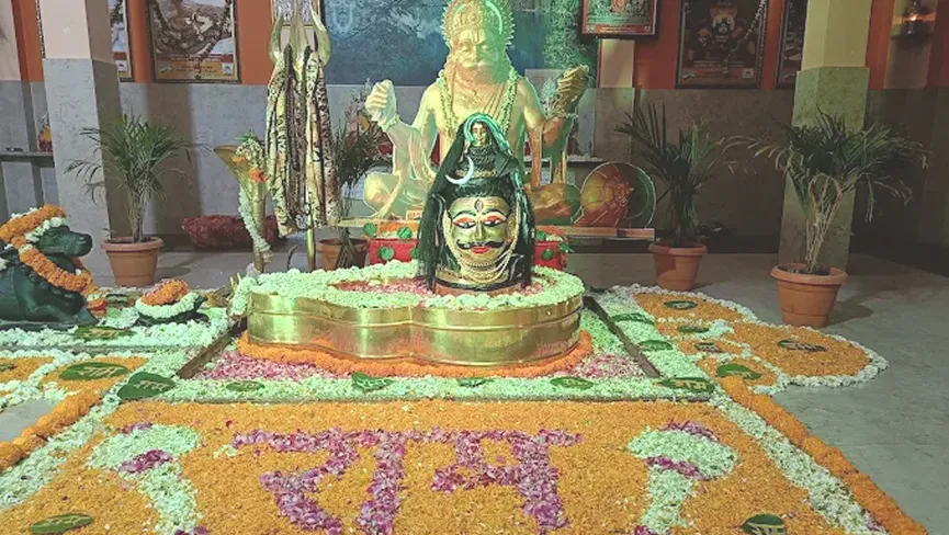 Kashi Vishwanath Temple