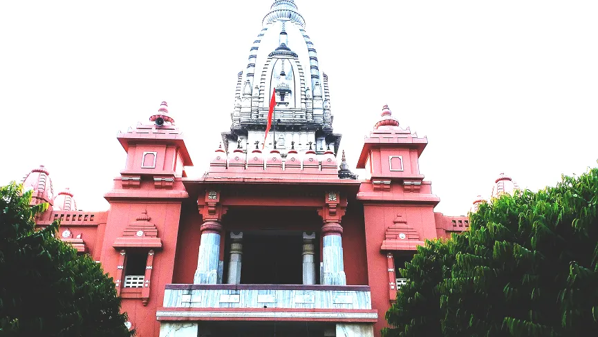 Tilbhandheshwar Mahadev Mandir Sirali