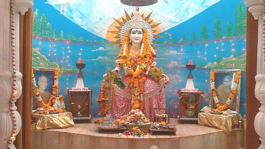Gayatri Shakti Peeth (Gaytri Mandir) Sanawad