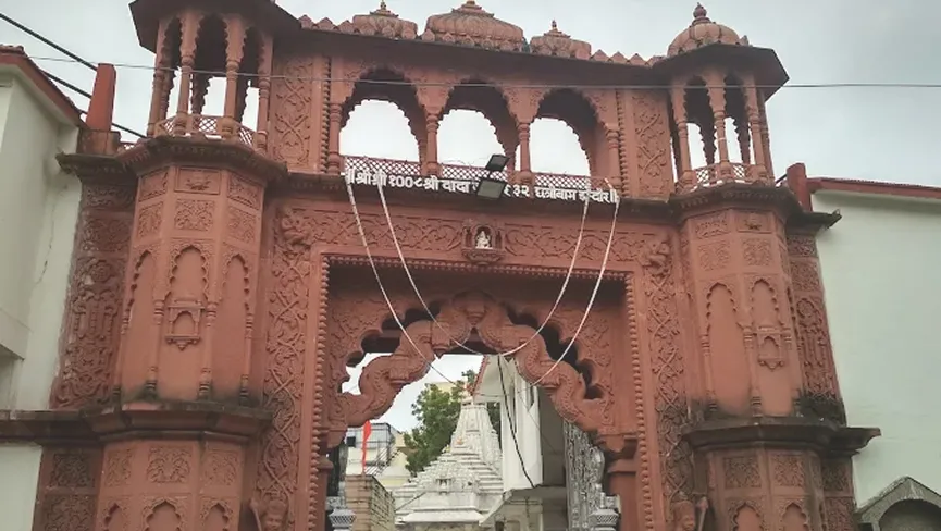 Shri Dada Darbar