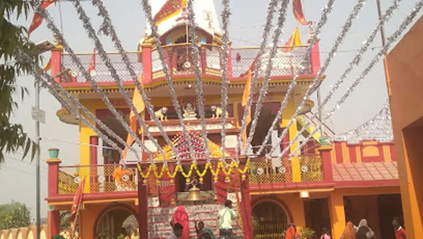 Kaimganj