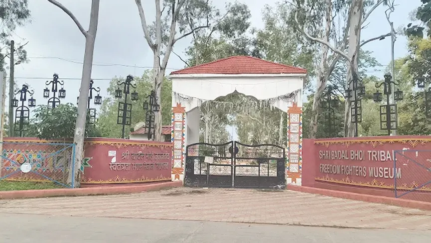 Badal Bhoi Tribal Museum