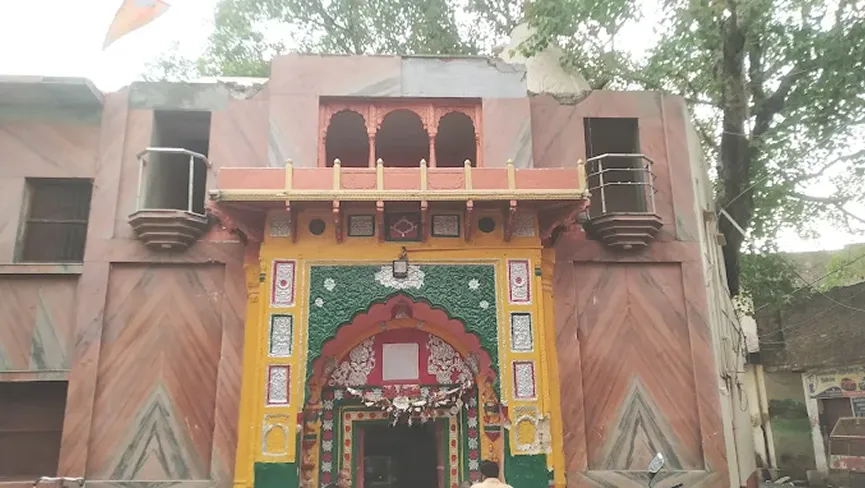 Vankhandeshwar Mandir