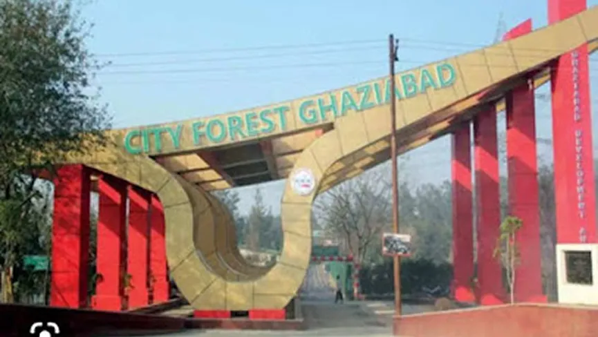City Forest Park Ghaziabad