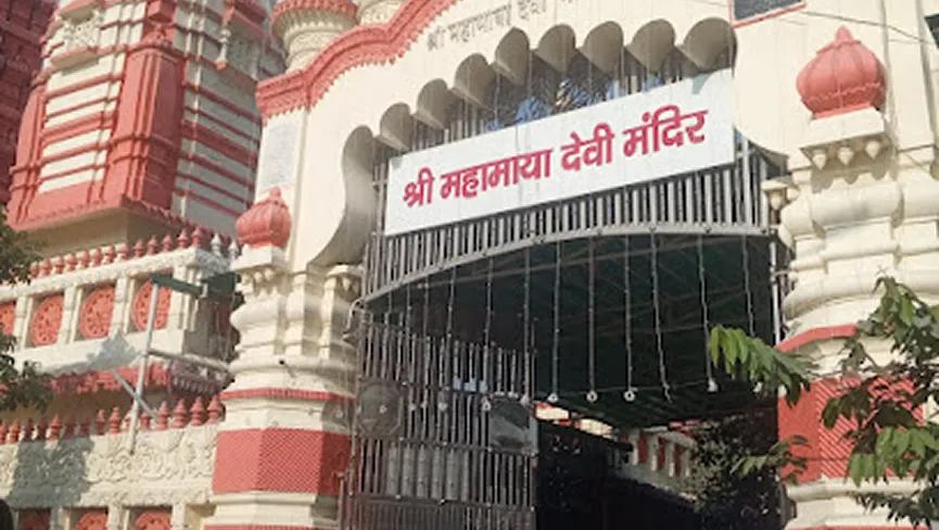 MAHA MAYA DEVI TEMPLE