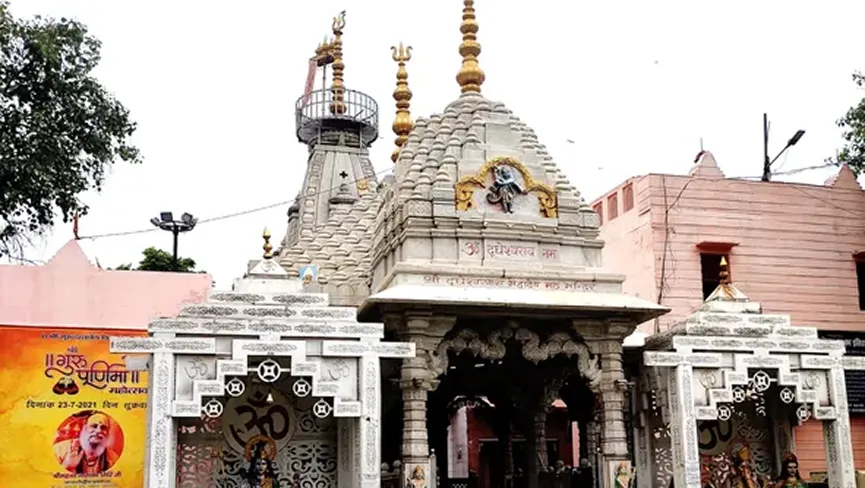 Dudheshwar Nath Mandir