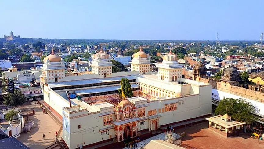 Shri Ram Raja Mandir