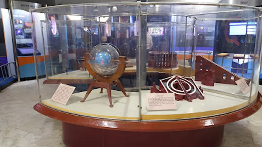 Veer Bahadur Singh Planetarium