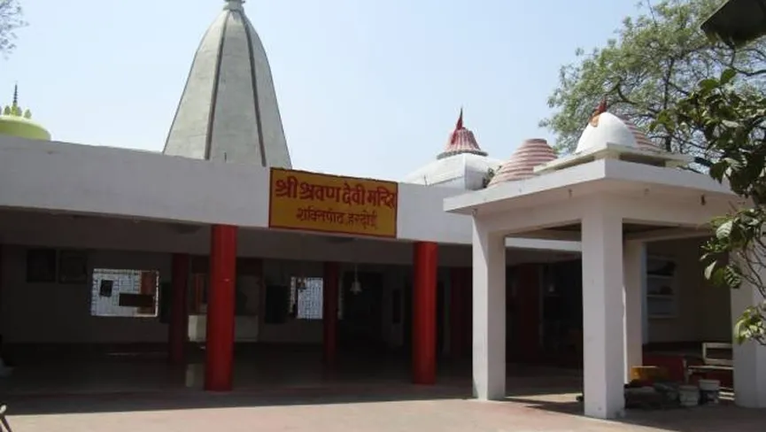 Shravan Devi Mandir