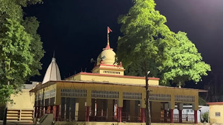 Prahlad Ghat Hardoi UP