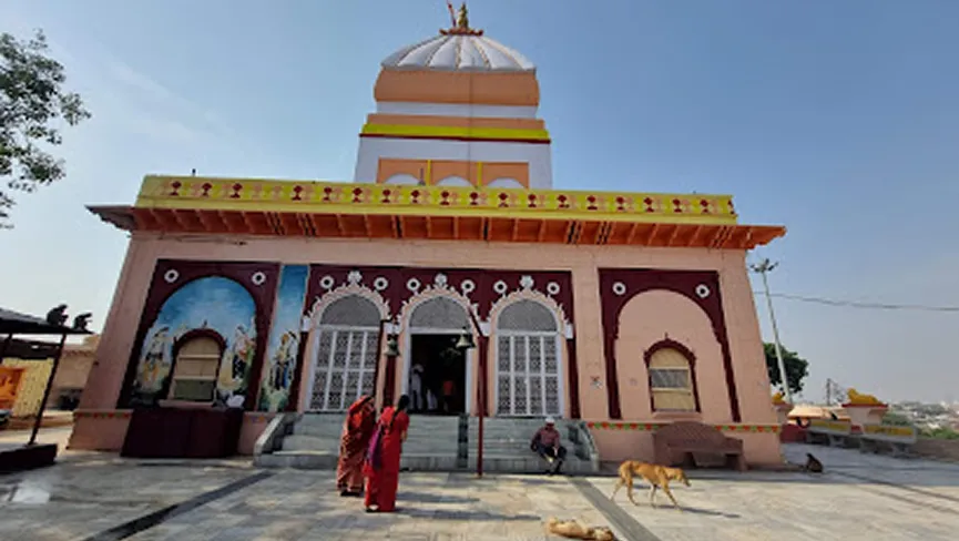 Mandir Shri Dauji Maharaj