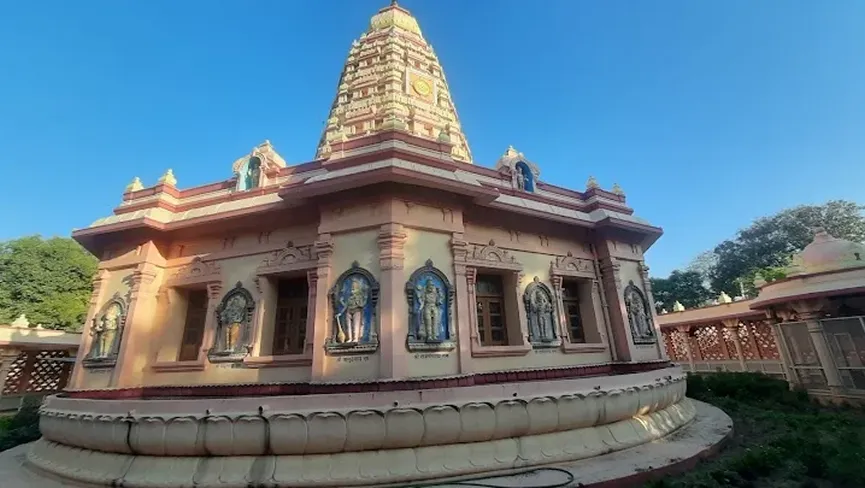 Birth place of Maharishi Vedvyas