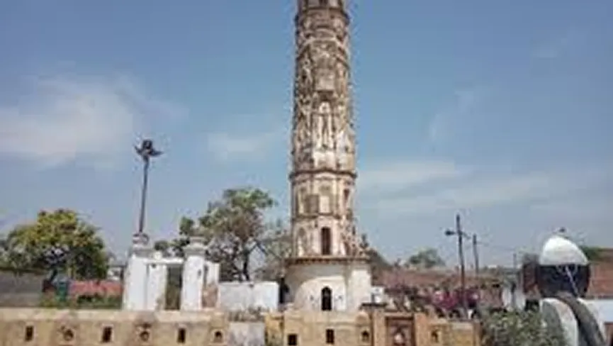 Kalpi Lanka Minar