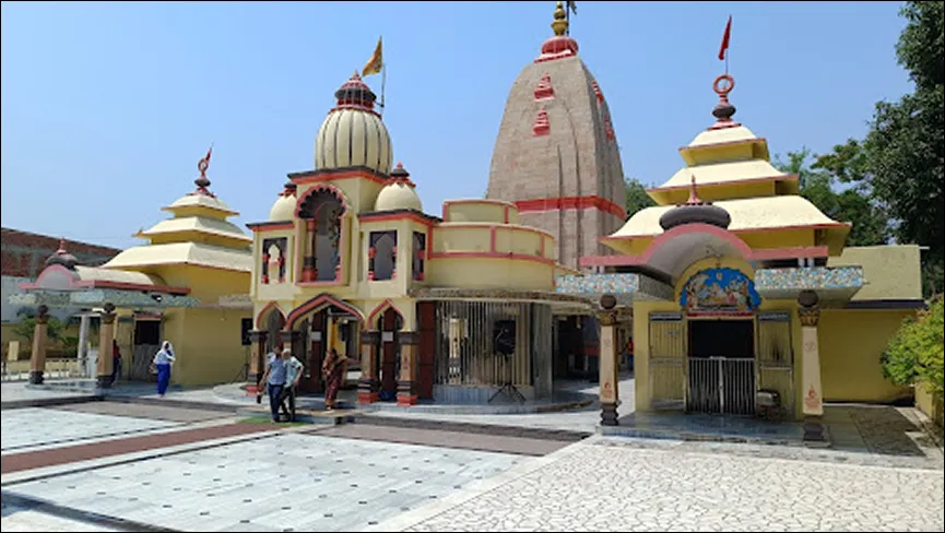 Gauri Shankar Temple