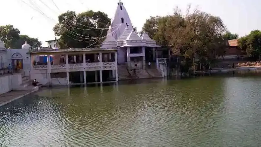 The Gaivinath Shiv Temple