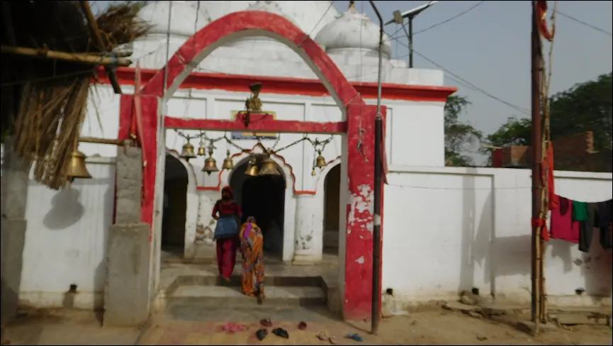 Waneshwar Mahadev Temple