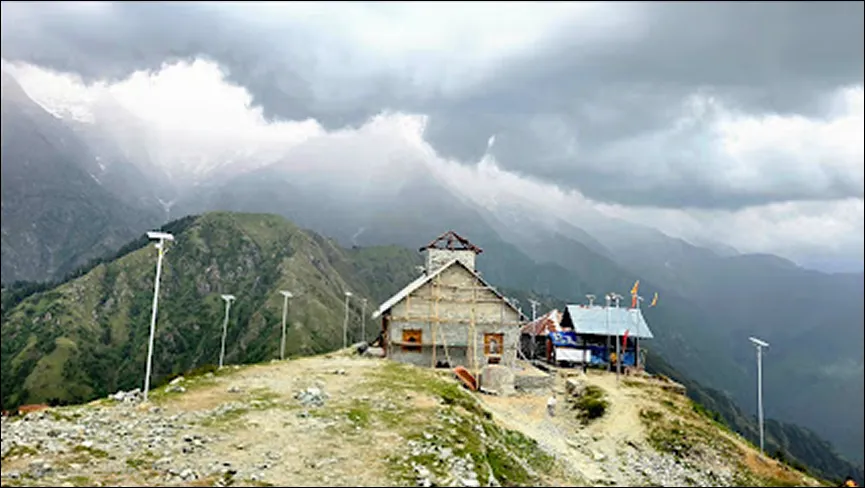 Aadi Himani Chamunda Devi temple