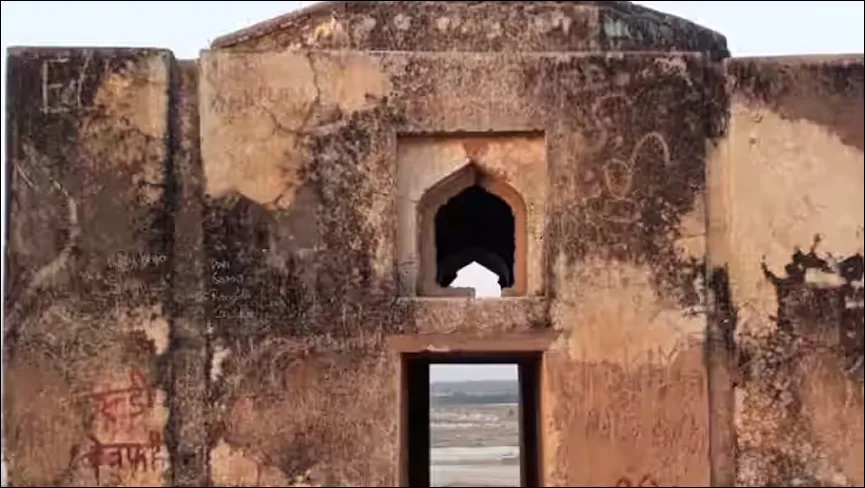 Jaychand Fort Kara sameer