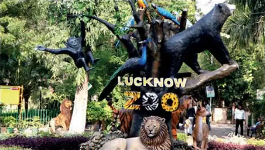 Nawab Wajid Ali Shah Zoological Garden