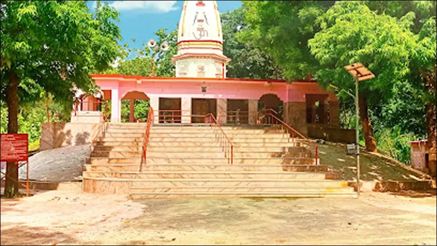 Katahara Shiv Mandir