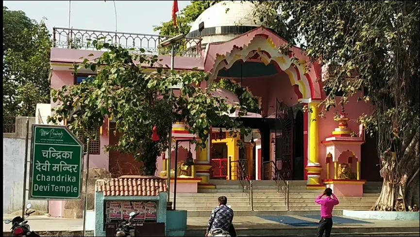 Badi Chandrika devi temple