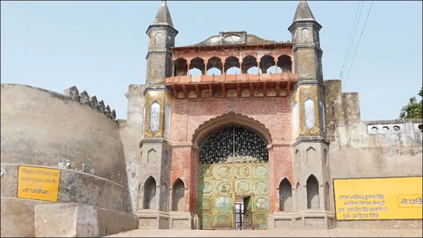 Maharaja Tej Singh Fort