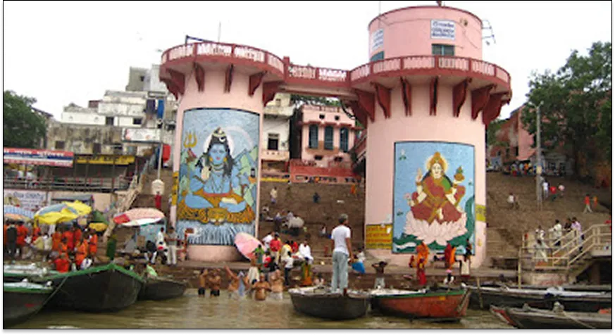 Dr Rajendra Prasad Ghat