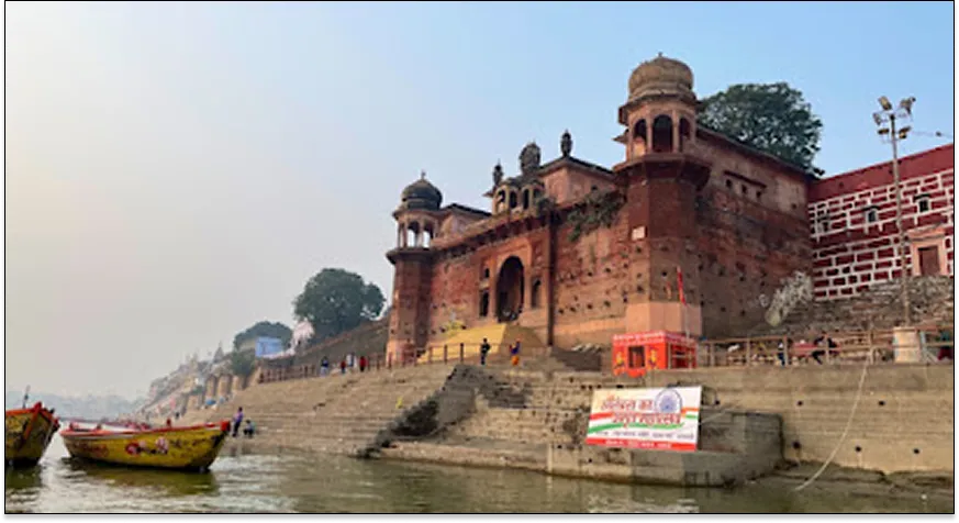 Chet Singh Ghat
