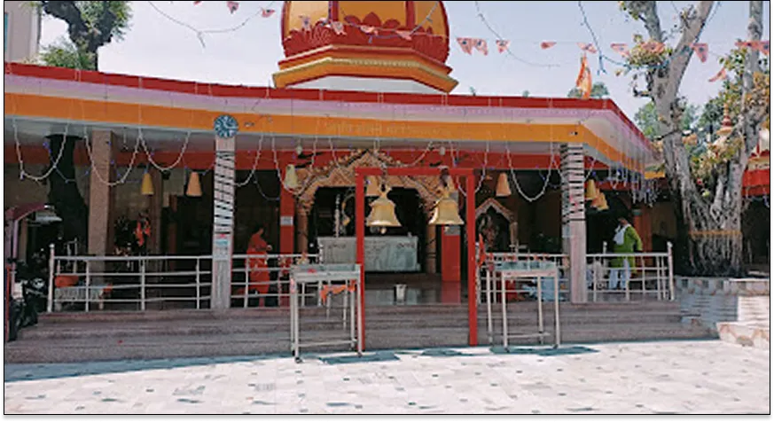 Vindhyachal Temple