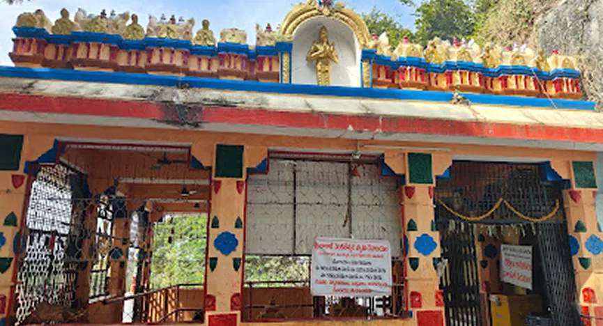 Gangapur Lord Venkateshwara Temple
