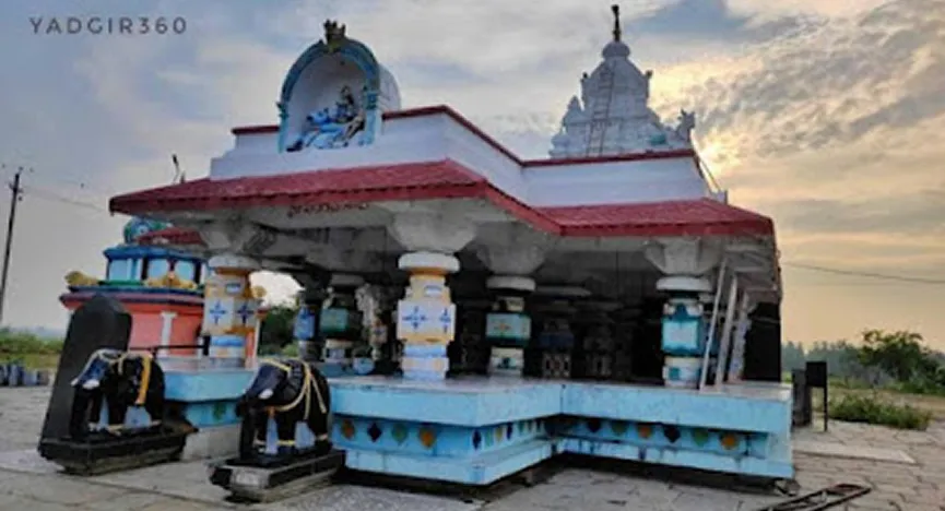 Sri Sangam of Krishna